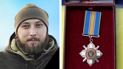 Матері прикордонника з Черкащини вручили посмертну нагороду сина Матері прикордонника з Черкащини вручили посмертну нагороду сина
