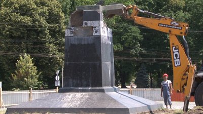 «Був у поганому стані». У Полтаві почали реконструкцію скверу за 12 мільйонів гривень
