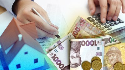 Зміни в порядку призначення субсидій на Миколаївщині. Хто потрапив до переліку