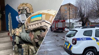 Спеціальна поліцейська операція