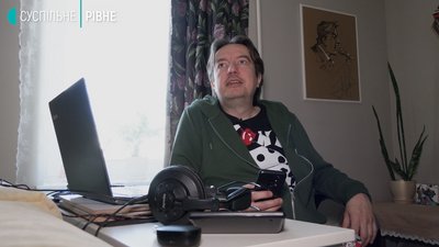 "Здоровенькі були": як карантинить та пише вірші поет Андрій Пермяков "Здоровенькі були": як карантинить та пише вірші поет Андрій Пермяков