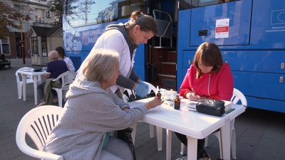 "День здоров'я" "День здоров'я"