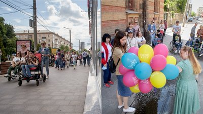 У Кропивницькому влаштували екскурсію з квестами для дітей з інвалідністю У Кропивницькому влаштували екскурсію з квестами для дітей з інвалідністю