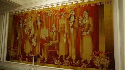 гобелен у театрі кропивницького