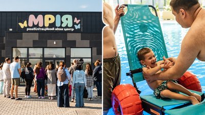 Басейн із ліжком: у «Місті добра» відкрили аквареабілітаційний центр для важкохворих дітей