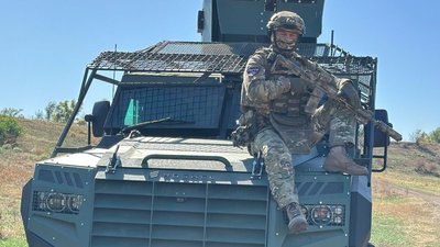 Поліцейський доброволець Поліцейський доброволець