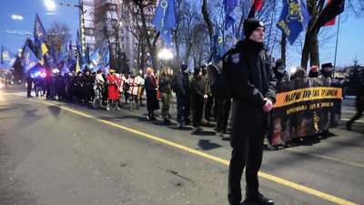 Частину міста перекрили: у Луцьку відбувся марш та смолоскипна хода Частину міста перекрили: у Луцьку відбувся марш та смолоскипна хода