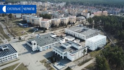 Славутицька міськрада оскаржуватиме в суді, якщо місто приєднають до Чернігівської області