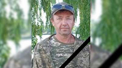 Леонід Мельник петиція