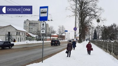 Громадський транспорт Сум не зупинятиметься в кінці вул. Петропавлівської. Де тепер нова зупинка Громадський транспорт Сум не зупинятиметься в кінці вул. Петропавлівської. Де тепер нова зупинка