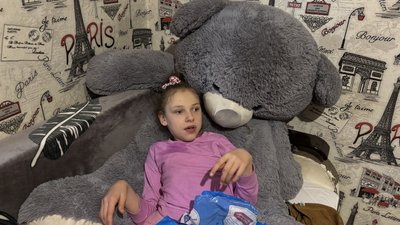 У Доманівці родина 12 років самотужки лікує доньку з рідкісною хворобою У Доманівці родина 12 років самотужки лікує доньку з рідкісною хворобою