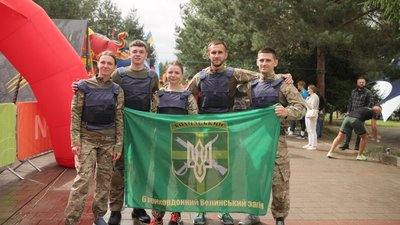 волинські прикордонники перемога kordon race, команда волинського загону kordon trail