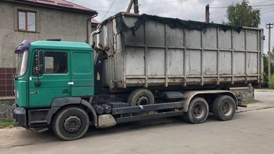 сміття корець сміття корець
