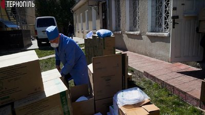 Гуманітарна допомога від МОЗу надійшла до Тернополя Гуманітарна допомога від МОЗу надійшла до Тернополя