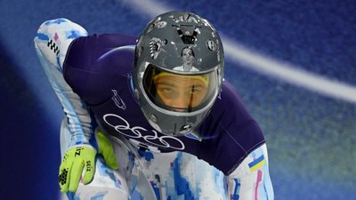 Владислав Гераскевич у "шоломі пам'яті" на Олімпіаді-2026