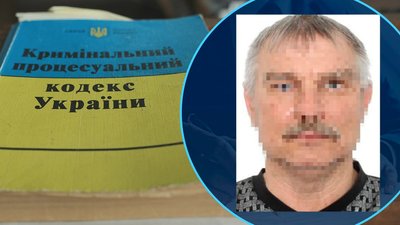 Херсонщина, прокуратура, кримінал, колабораціонізм