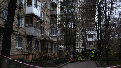 Ракетний обстріл цивільної інфраструктури Києва — розпочато розслідування