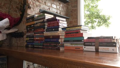 Книжки