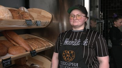 пекарня Bulkinskiy Харків