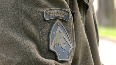 "Люди — це найкраще, що може бути під час служби" — командир роти 50 полку НГУ Юрій Гапончук "Люди — це найкраще, що може бути під час служби" — командир роти 50 полку НГУ Юрій Гапончук