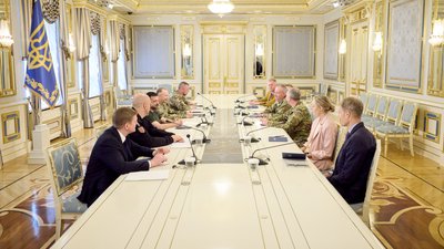 Зеленський
