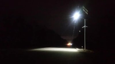 На Житомирщині в місті Коростишів почали встановлювати світлодіодні ліхтарі на сонячних батареях На Житомирщині в місті Коростишів почали встановлювати світлодіодні ліхтарі на сонячних батареях