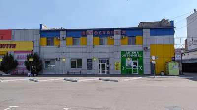 У Полтаві не працює третя автостанція