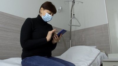 У Черкасах пересадили нирку пацієтці з Чернігівщини У Черкасах пересадили нирку пацієтці з Чернігівщини