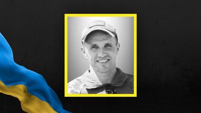На Львівщині 17 жовтня прощаються із вісьмома захисниками: що про них відомо На Львівщині 17 жовтня прощаються із вісьмома захисниками: що про них відомо