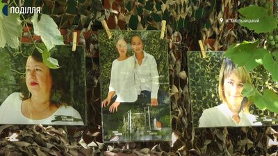 Фото: Суспільне Поділля