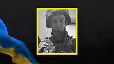 Прощання з загиблим бійцем на Чернігівщині 26 серпня 2025 року