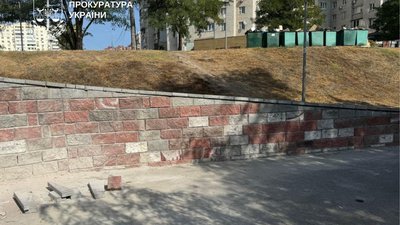 Парк "Позняки"