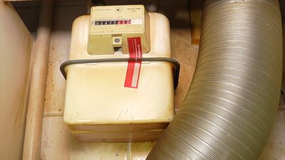 На Миколаївщині триває інвентаризація показань газових лічильників На Миколаївщині триває інвентаризація показань газових лічильників