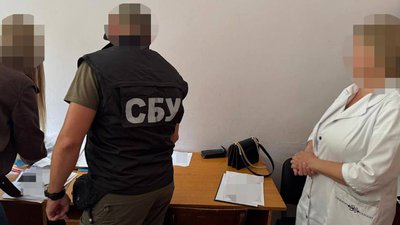 Затримання підозрюваної