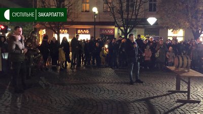 День Святого Мартина святкують у Мукачеві День Святого Мартина святкують у Мукачеві