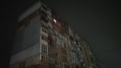 Кропивницький