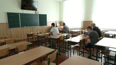 Пробне ЗНО-2022: які предмети обрали найбільше на Рівненщині