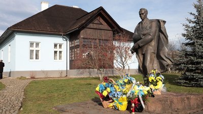 бандера бандера