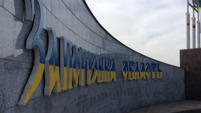Камбін визначив адміністративні центри та затвердив території ОТГ Запорізької області