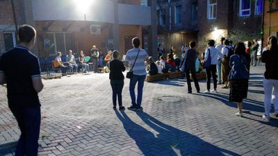 День міста Суми. Що і де відбуватиметься День міста Суми. Що і де відбуватиметься