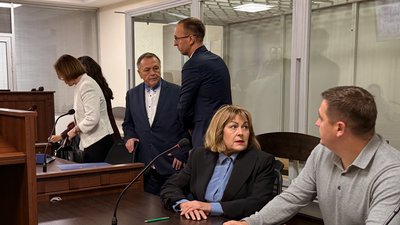 Судове засідання у ВАКС