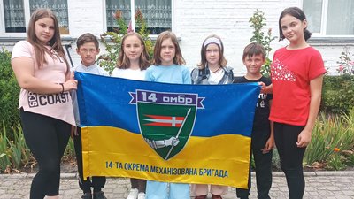 Прапор від 14-ої гімназії Прапор від 14-ої гімназії
