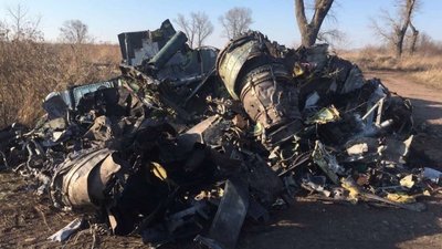 Історія льотчика із Черкащини, який віддав життя за незалежність Історія льотчика із Черкащини, який віддав життя за незалежність