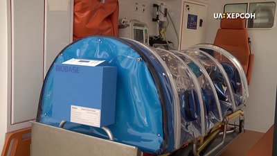 Херсонщина отримала унікальні біобокси для перевезення хворих на COVID-19