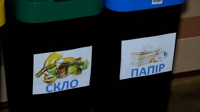 Команда ліцею № 25 міста Житомира перемогла у конкурсі "Zero Waste School" Команда ліцею № 25 міста Житомира перемогла у конкурсі "Zero Waste School"