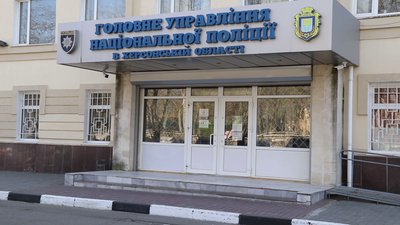 До трьох років позбавлення волі можуть отримати винні у ситуації в Олешківській лікарні