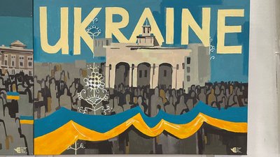 "Херсонщина – це Україна". На благодійній виставці збирають гроші для ЗСУ "Херсонщина – це Україна". На благодійній виставці збирають гроші для ЗСУ