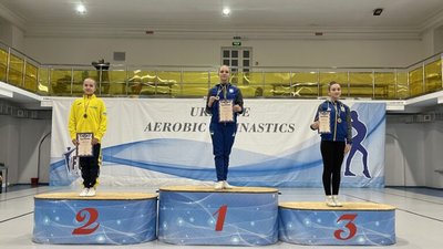 Команда Житомирщини зі спортивної аеробіки стала призером Кубку України Команда Житомирщини зі спортивної аеробіки стала призером Кубку України
