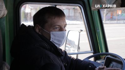 Як працює громадський транспорт за тиждень після впровадження карантину у Харкові