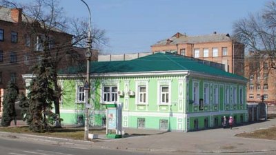 Як працюють культурні заклади міста під час карантину Як працюють культурні заклади міста під час карантину